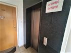 Apartment SOLD Paphos Chlorakas Apartment Cyprus Property Residential Apartment - Apartment